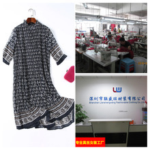 Calvin Klein（CK）服裝品牌 價格、圖片與批發采購指南