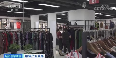 服裝巨頭交出“最差”成績單，市場或巨虧近3000億美元，行業面臨嚴峻挑戰