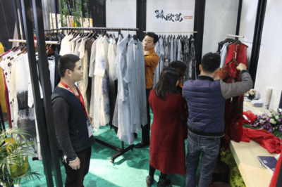 2017國際服裝博覽會(huì)銀基廣場專場推介會(huì)助力行業(yè)新機(jī)遇